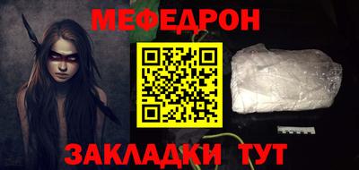 винт Нягань