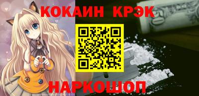 винт Нягань