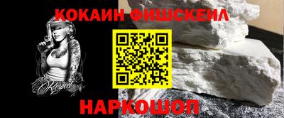 первитин Обь