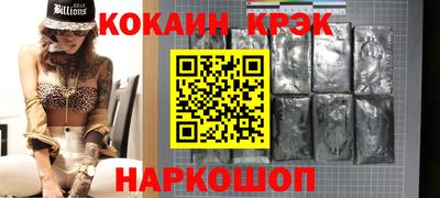 первитин Обь