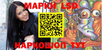 первитин Обь