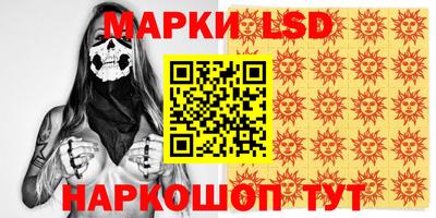 кокаин Обнинск