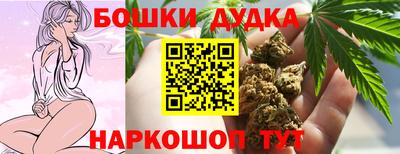 первитин Обь