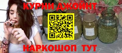 первитин Обь