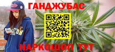 кокаин Обнинск
