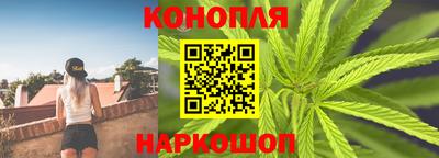 винт Нягань