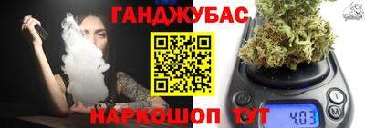винт Нягань