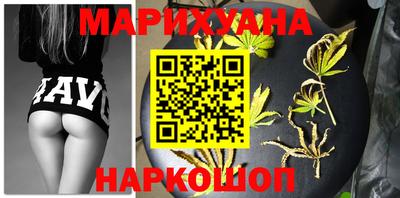 первитин Обь