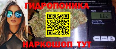 кокаин Обнинск