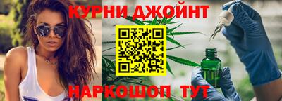 первитин Обь