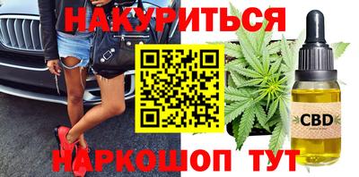 винт Нягань