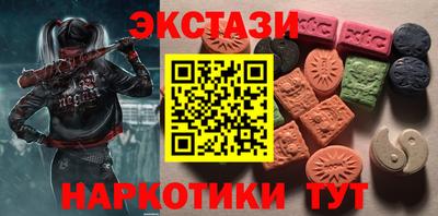 винт Нягань