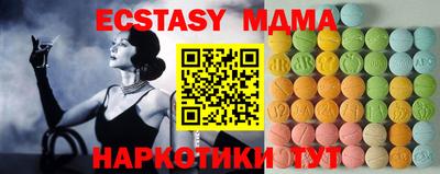винт Нягань