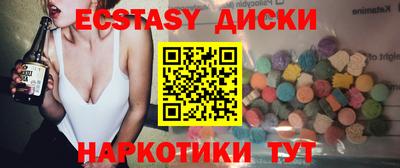 первитин Обь