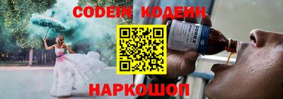 винт Нягань