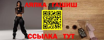 первитин Обь