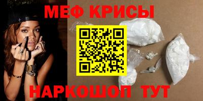 винт Нягань